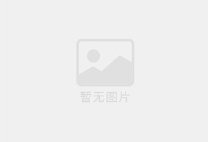 疏附防水补漏公司的电话号码是多少？